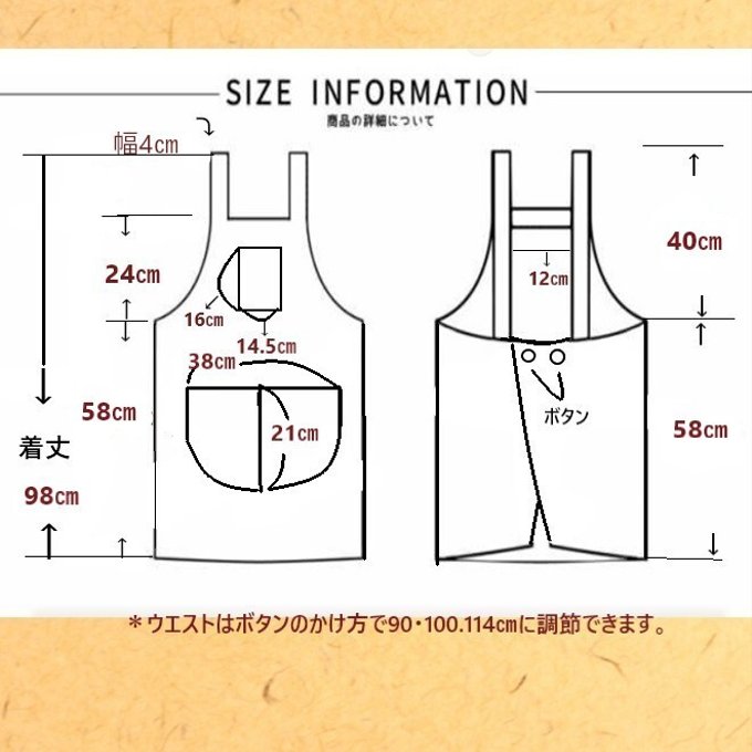 作品画像10枚目