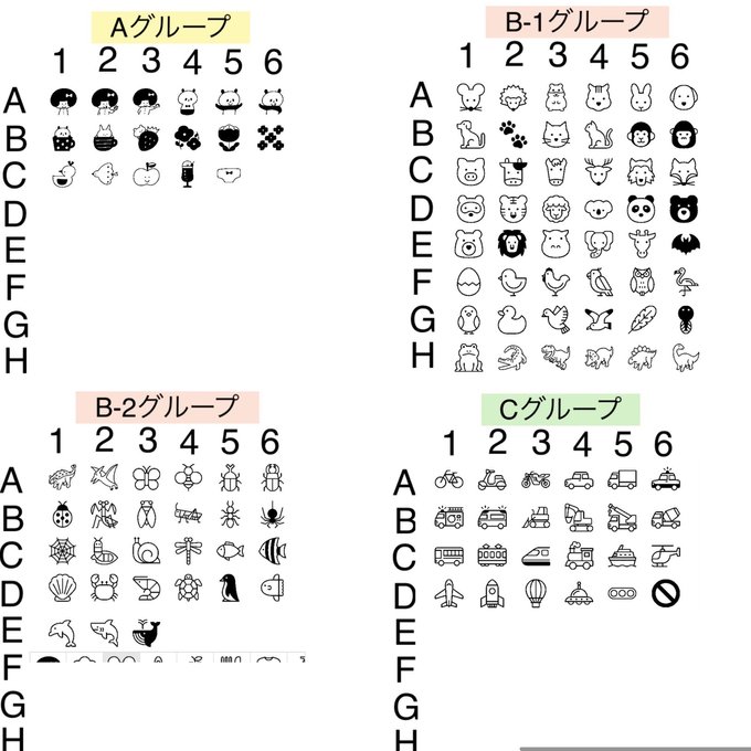 作品画像7枚目