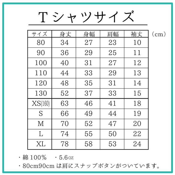 作品画像7枚目