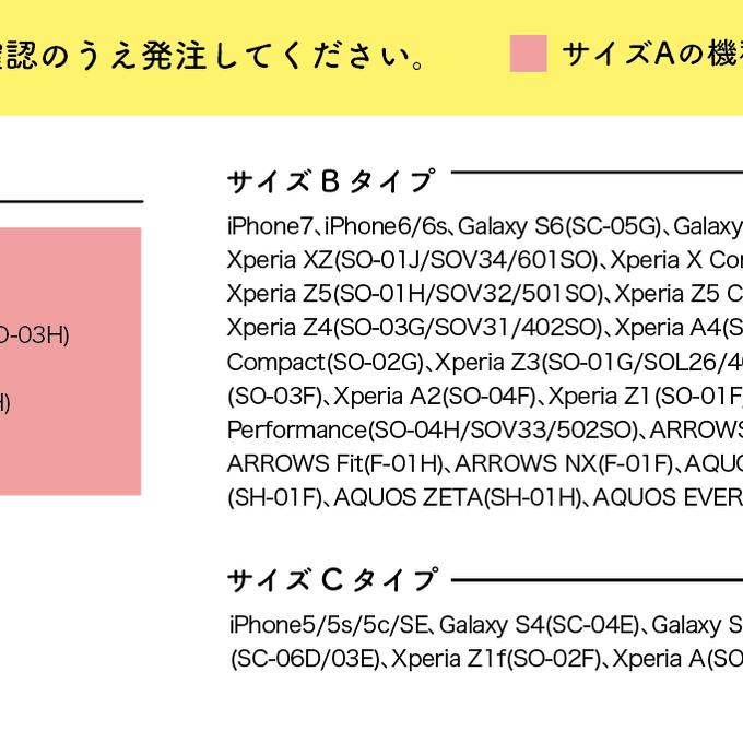 作品画像5枚目