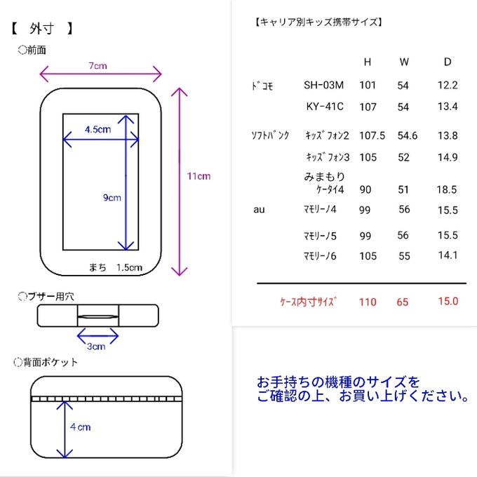 作品画像6枚目