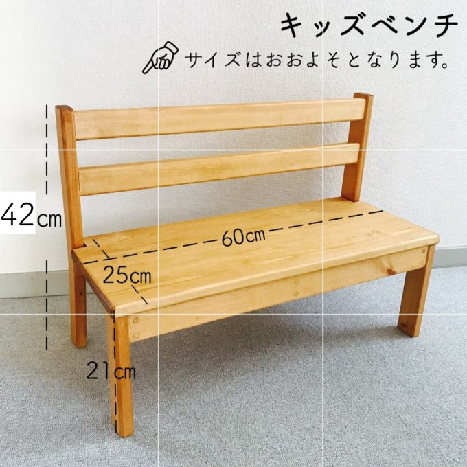 作品画像5枚目