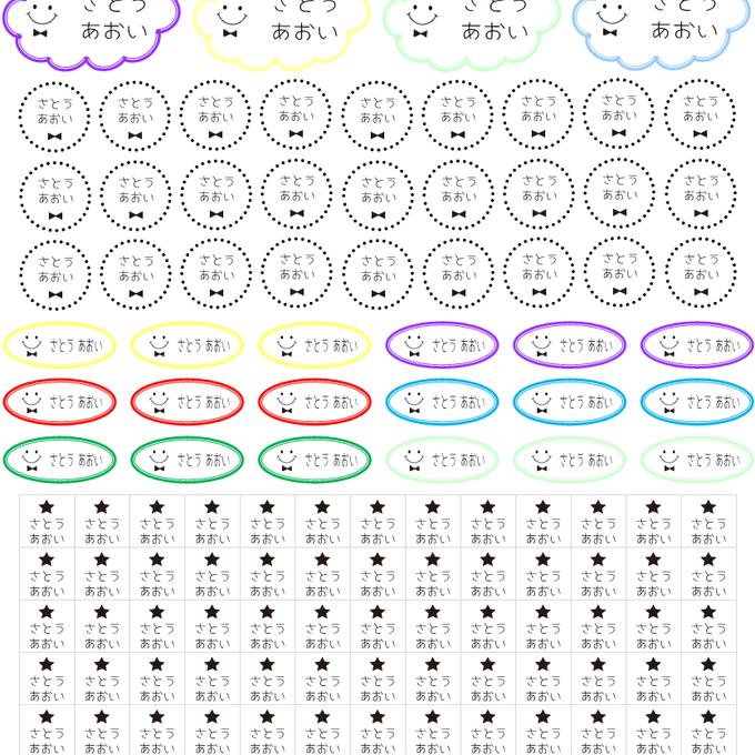 作品画像2枚目