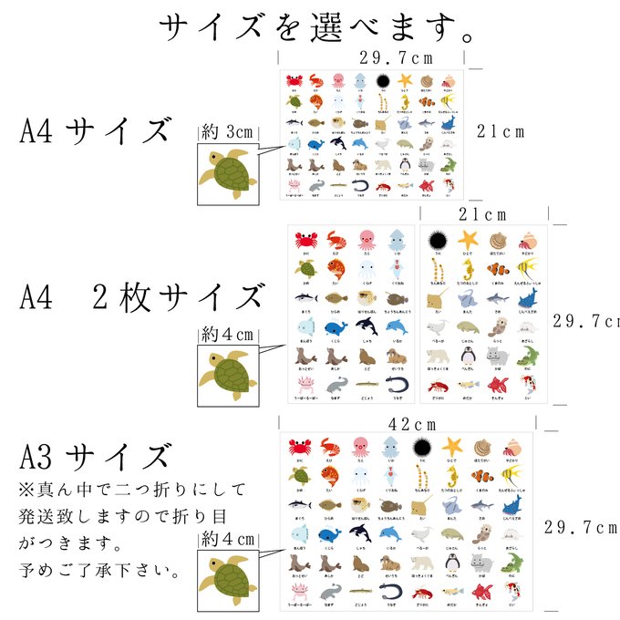 作品画像2枚目