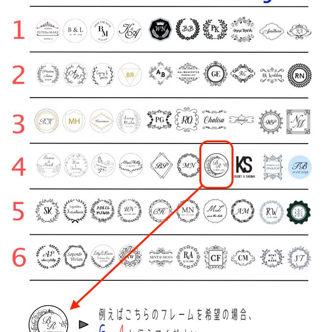 作品画像4枚目