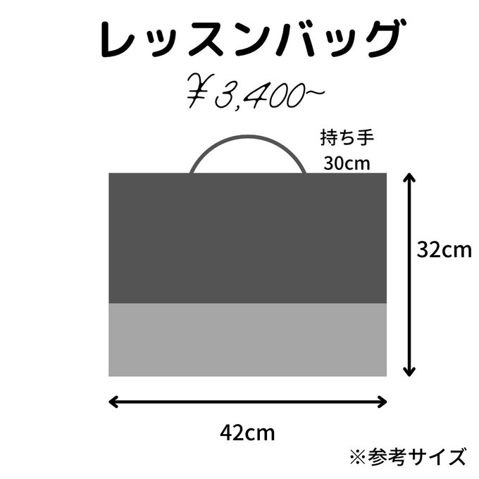 作品画像2枚目