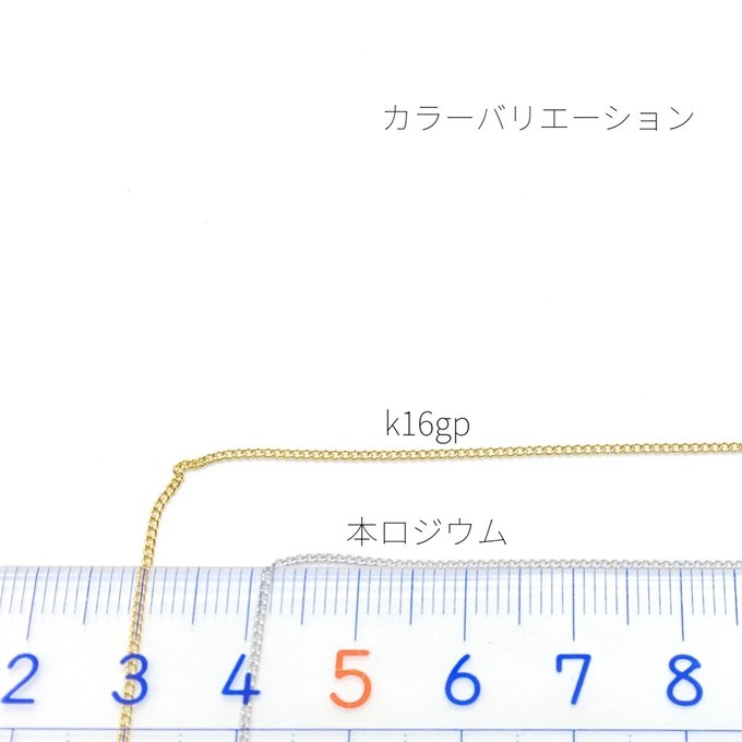 作品画像3枚目