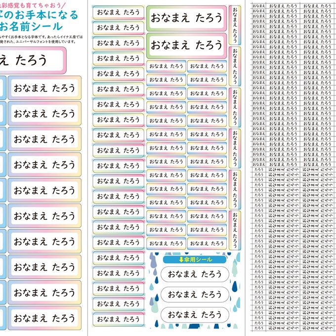 作品画像2枚目