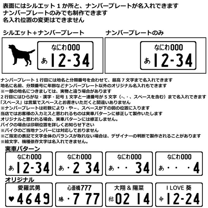 作品画像2枚目