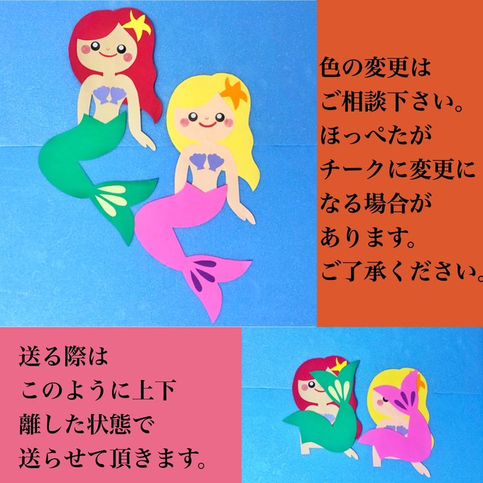 作品画像2枚目