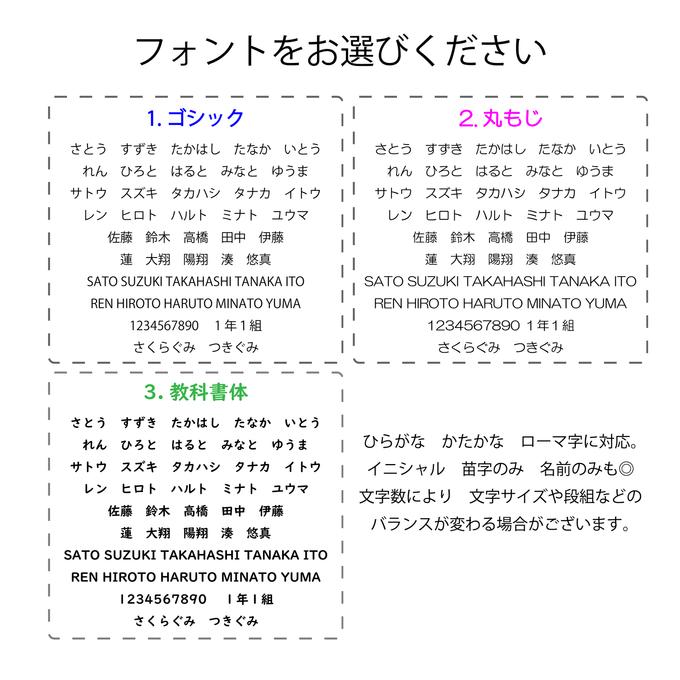 作品画像3枚目