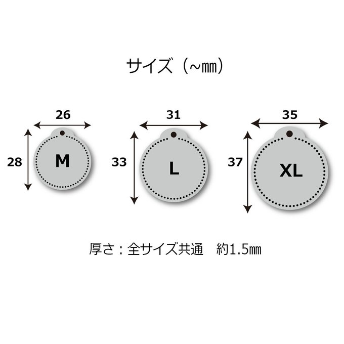 作品画像4枚目