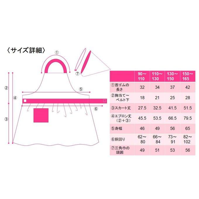 作品画像17枚目