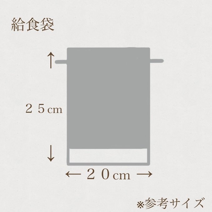 作品画像8枚目