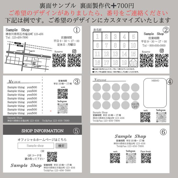 作品画像8枚目