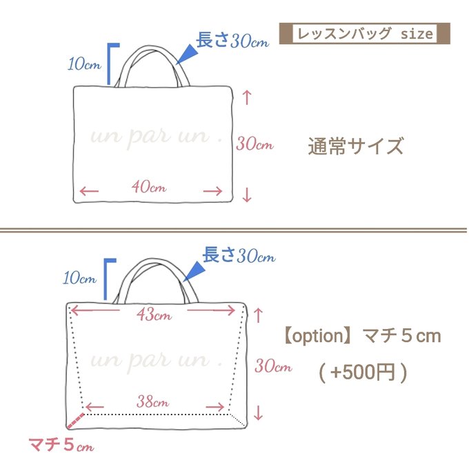 作品画像2枚目