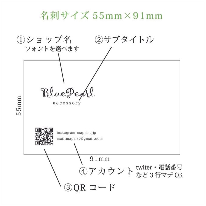 作品画像2枚目