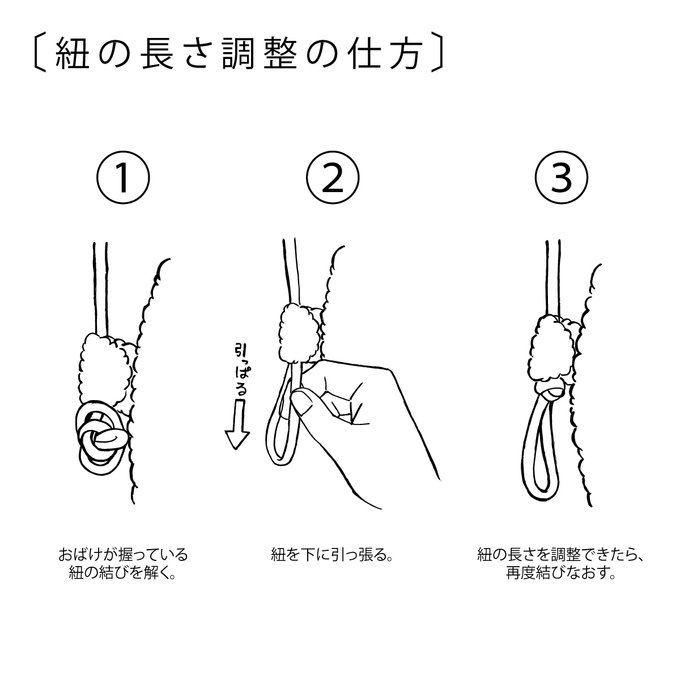 作品画像7枚目