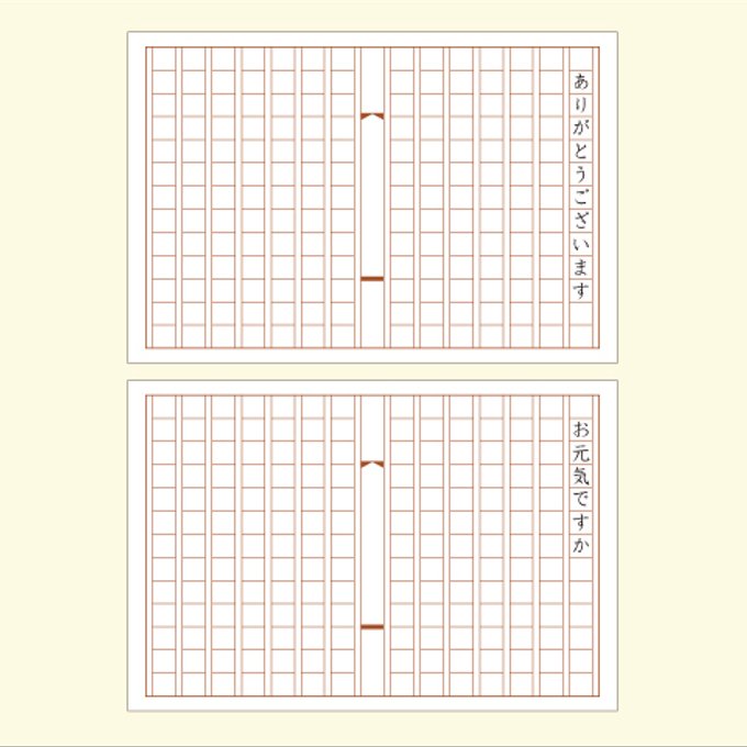 作品画像3枚目