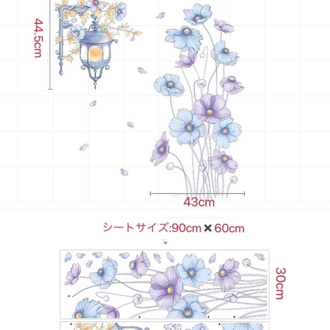 作品画像4枚目