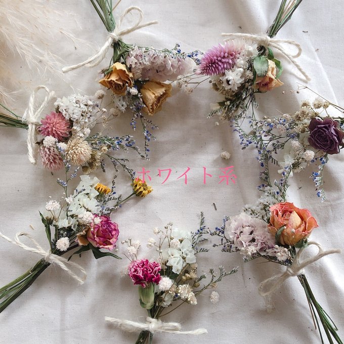 ドライフラワー スワッグ ガーランド❁251カラフル 薔薇 かすみ草 花束 ドライフラワー スワッグ ガーランド❁251カラフル 薔薇 かすみ草 花束