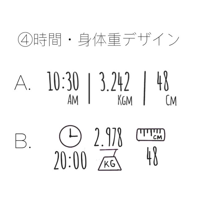 作品画像11枚目