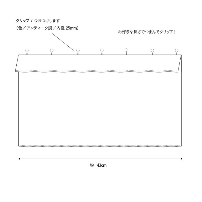 作品画像5枚目