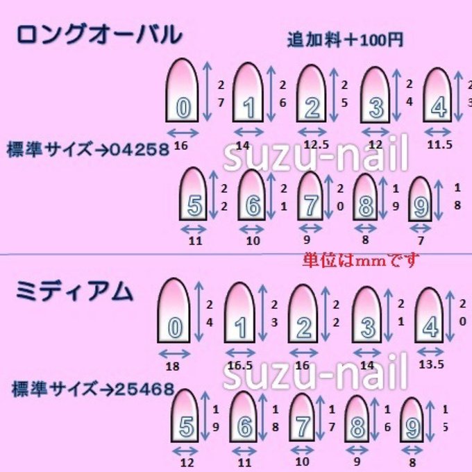 作品画像4枚目