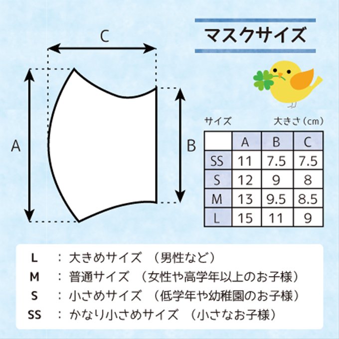 作品画像2枚目