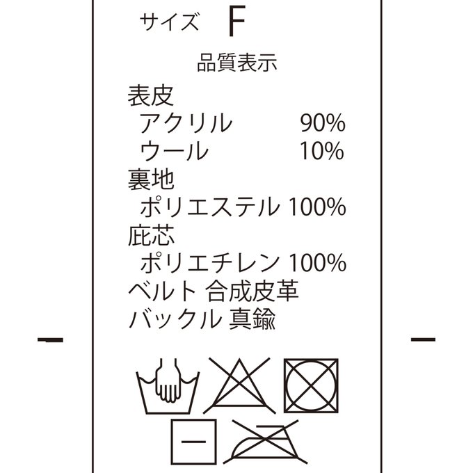 作品画像13枚目