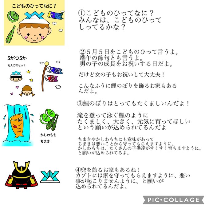 作品画像6枚目