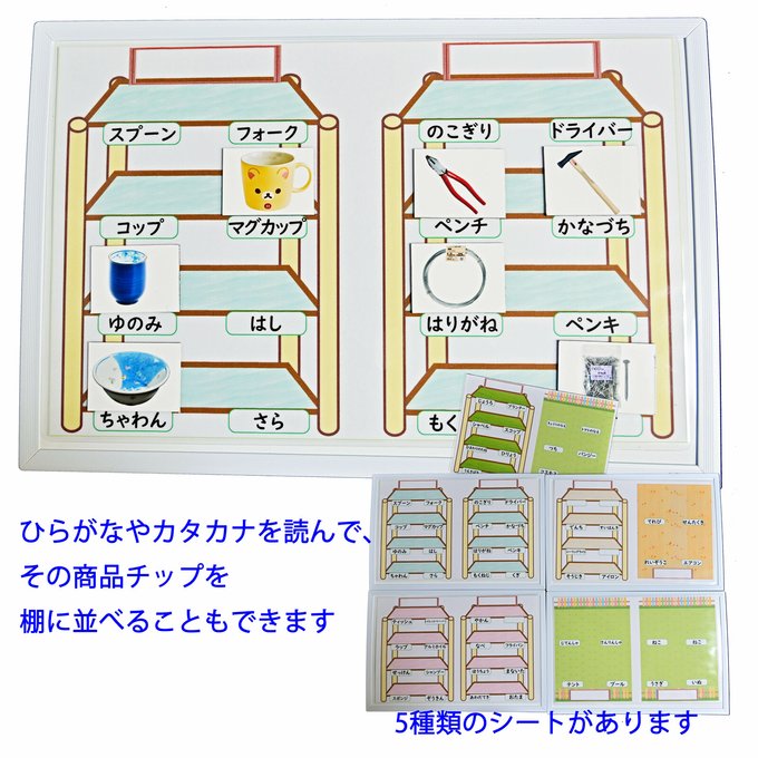 作品画像3枚目