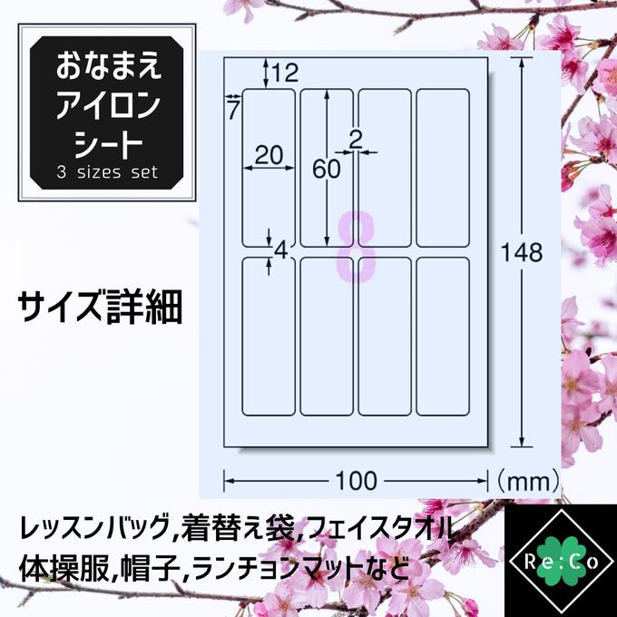 作品画像3枚目