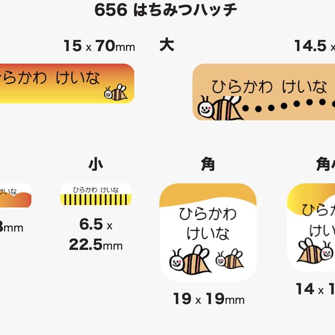 作品画像15枚目