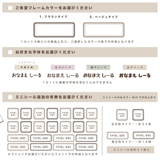 作品画像2枚目