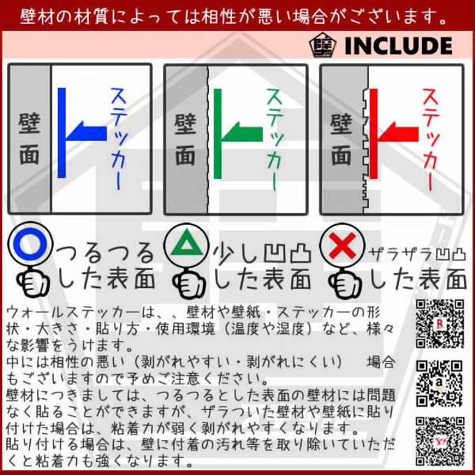 作品画像7枚目