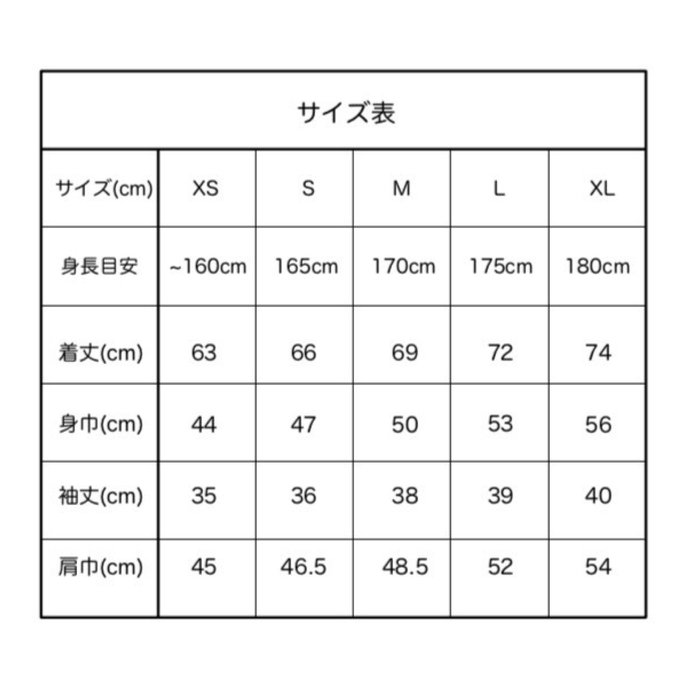 作品画像5枚目