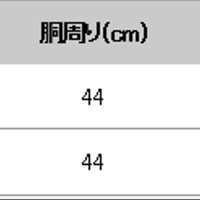 作品画像4枚目