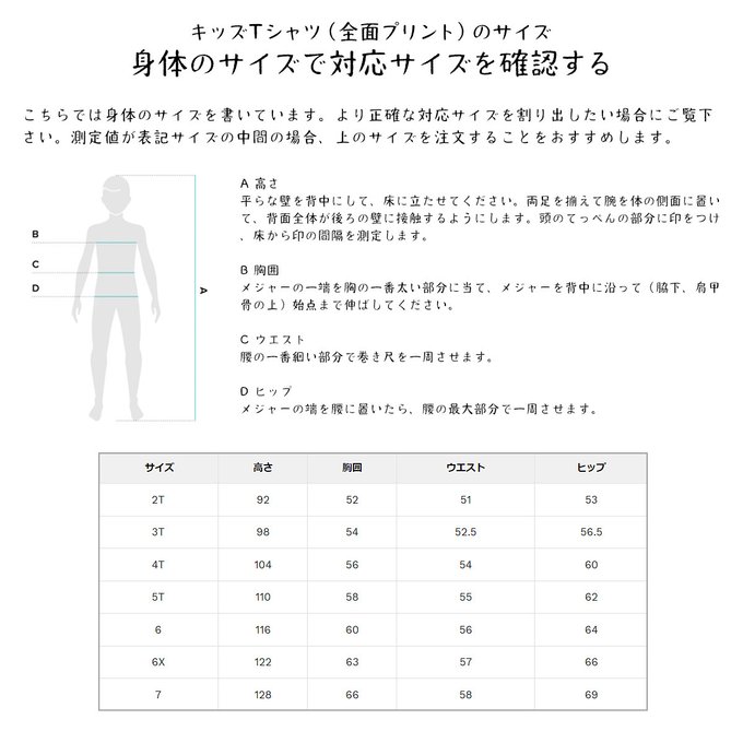 作品画像16枚目