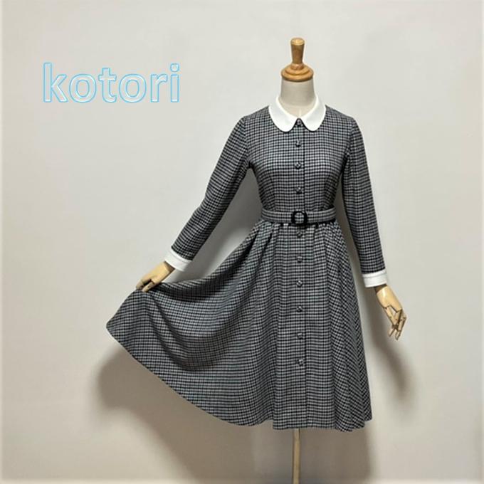 ウール×千鳥格子のレトロなワンピース - KOTORI-SNOW'S GALLERY ウール×千鳥格子のレトロなワンピース - KOTORI-SNOW'S GALLERY