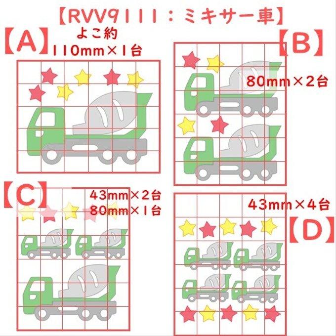 作品画像10枚目