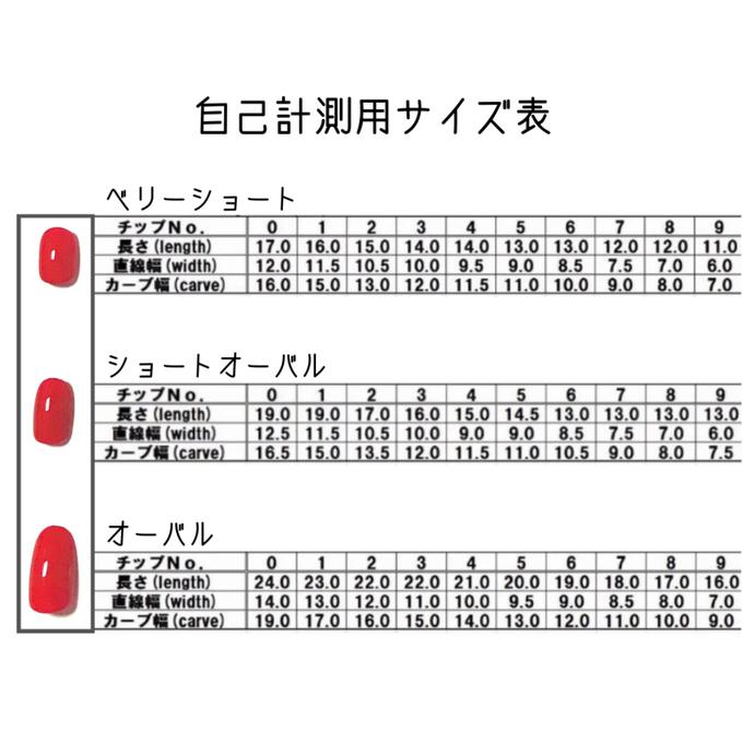 作品画像4枚目