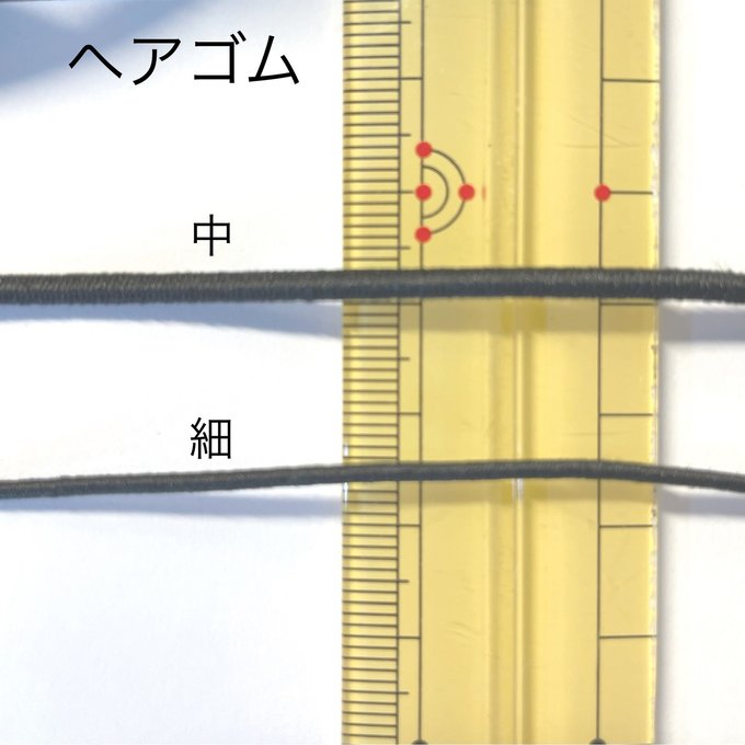 作品画像2枚目