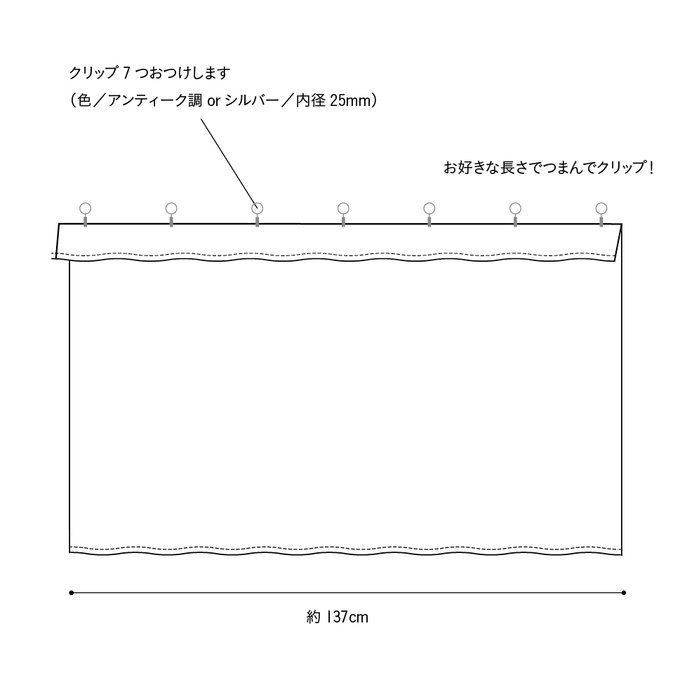 作品画像7枚目