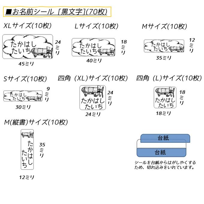 作品画像2枚目