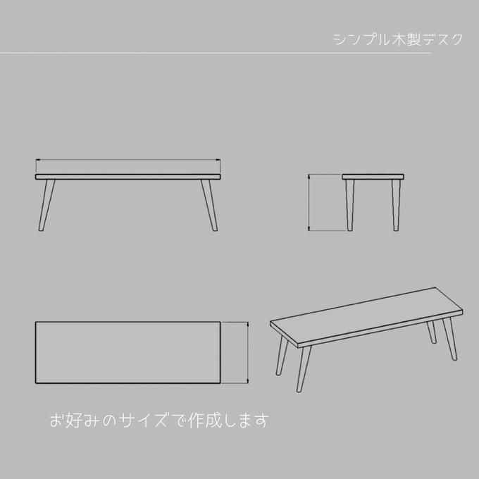 作品画像4枚目