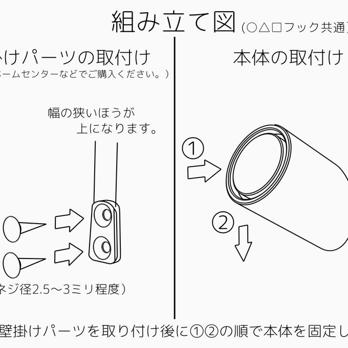 作品画像4枚目