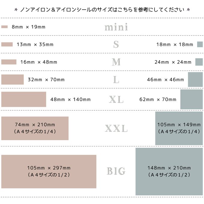 作品画像10枚目