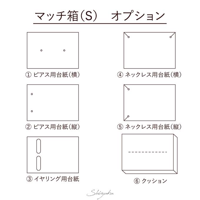 作品画像5枚目