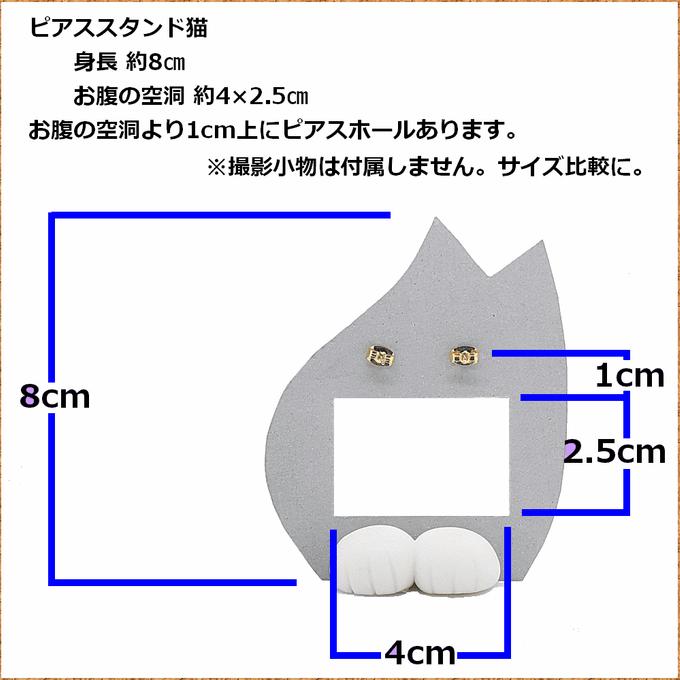 作品画像5枚目